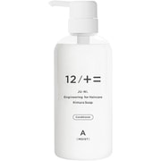 12/JU-NI コンディショナーボトル 500ml