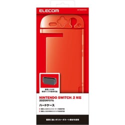 ヨドバシ.com - エレコム ELECOM Nintendo Switch 2 カバー