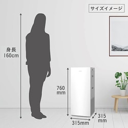 【美品】ダイキン DAIKIN 空気清浄機 ハイグレードタイプMCK70X-T Amazon | ダイキン DAIKIN 加湿ストリーマ空気清浄機 ビター