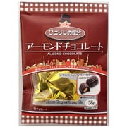 ひとりじめ気分 アーモンドチョコレート 38g