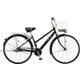 シティサイクル アルベルト ロイヤル 27インチ F.Xピアノブラック ABR7S6 1D63MB0