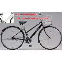 シティサイクル アルベルト 27インチ F.Xピアノブラック AB7L6 1D63UB0