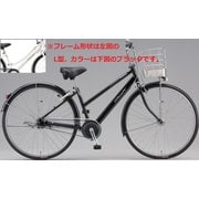 シティサイクル アルベルト 26インチ F.Xピアノブラック AB6L6 1D63VB0