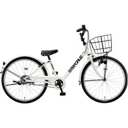 子ども用自転車 STEP CRUZ Jr 20インチ E.Xホワイト STJ06 2A699C0