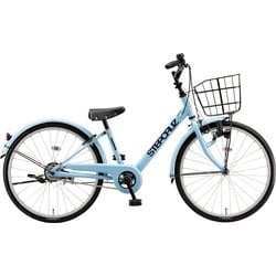 子ども用自転車 STEP CRUZ Jr 20インチ E.Xカームブルー STJ06 2A699D0