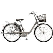 シティサイクル アルミーユベルト 26インチ E.Xモルベージュ AM63B6 1D630A0