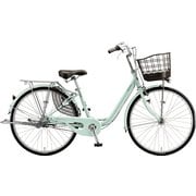 シティサイクル アルミーユベルト 26インチ P.Xオパールミント AM63B6 1D630E0
