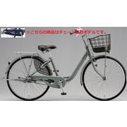 シティサイクル アルミーユ 26インチ M.Xソフトカーキ AM63T6 1D632D0