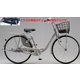 シティサイクル アルミーユ 24インチ E.Xモルベージュ AM43T6 1C62AA0