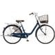 シティサイクル アルミーユ 24インチ T.Xサファイヤブルー AM43T6 1C62AB0