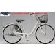 シティサイクル アルミーユ 24インチ E.Xソフトライトグレー AM43T6 1C62AC0