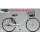 シティサイクル アルミーユ 24インチ P.Xオパールミント AM43T6 1C62AE0
