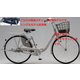 シティサイクル アルミーユ 24インチ E.Xモルベージュ AM406 1C62CA0