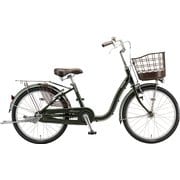 シティサイクル アルミーユミニ 22インチ T.Xジェードオリーブ AM20T6 1C62EC0