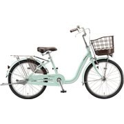 シティサイクル アルミーユミニ 22インチ P.Xオパールミント AM20T6 1C62ED0