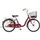 シティサイクル アルミーユミニ 20インチ T.Xルビーレッド AM00T6 1C62FB0