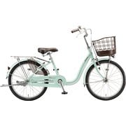 シティサイクル アルミーユミニ 20インチ P.Xオパールミント AM00T6 1C62FD0