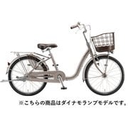 シティサイクル アルミーユミニ 20インチ E.Xモルベージュ AM006 1C62HA0