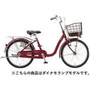 シティサイクル アルミーユミニ 20インチ T.Xルビーレッド AM006 1C62HB0