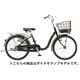 シティサイクル アルミーユミニ 20インチ T.Xジェードオリーブ AM006 1C62HC0