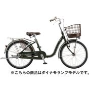 シティサイクル アルミーユミニ 20インチ T.Xジェードオリーブ AM006 1C62HC0