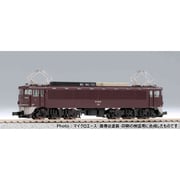 A0978 Nゲージ完成品 国鉄EF62-16 ぶどう色 [鉄道模型]