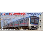 A1223 Nゲージ完成品 京成松戸線80000形 80026編成（京成カラー） 6両セット [鉄道模型]