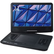 14インチ ポータブルブルーレイプレーヤー TMB-140C-B