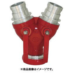 通水分岐管 アルミ製 双口接手町野式 21SSM444A