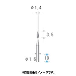 超硬カッター 5本入 雫テーパー型 シングルカット Φ1.4×3.5×軸Φ1.6 22091