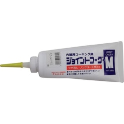 ジョイントコークMニューベージュ 230-405