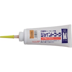 ジョイントコークM木材色 230-406