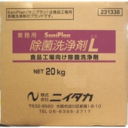 サニプラン除菌洗浄剤L 20Kg BIB(1箱入) 231302