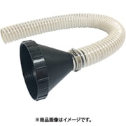 ピトーキング用 集水器 ホースセット 23PTSYU00P