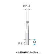 超硬カッター 球型 ダブルカット Φ2.3×軸Φ3 24071