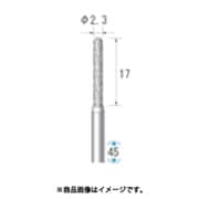 超硬カッター 円筒先丸型 ダブルカット Φ2.3×17×軸Φ3 24092