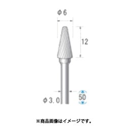 超硬カッター テーパー先丸型 シングルカット Φ6×12×軸Φ3 24425