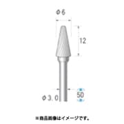 超硬カッター テーパー先丸型 シングルカット Φ6×12×軸Φ3 24425