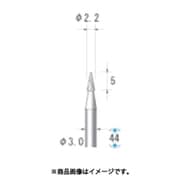 超硬カッター テーパー先丸型 ダブルカット Φ2.2×5×軸Φ3 14° 24501