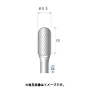 超硬カッター 円筒先丸型 シングルカット Φ9.5×19×軸Φ6 26073