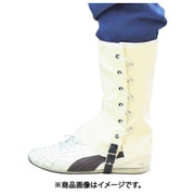 消防/操法用 脚絆 フック止め 27KYF00-L