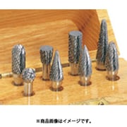 超硬カッター セット 8本入 軸Φ6 28185