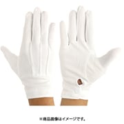 礼装用手袋(1双個包装x10双入り)Sサイズ 3004P-S-1PX10