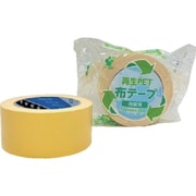 再生PET布テープ No.黄 50mm×25M 1605