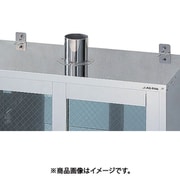 薬品庫用排気ダクト（Φ100mm） 1-7612-01