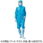 無塵衣199C 男女兼用 青 3L 1-7866-05