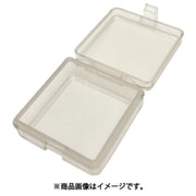 ヒンジ付角型ケース(帯電防止)H-1N型(50個入) 1-9407-21
