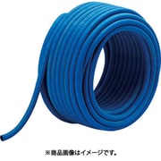 帯電防止ストレートブレードホース 19-900-9920