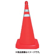 伸縮コーン 樹脂製 点滅式ライト付 小 高さ510mm 20CRN00X-S