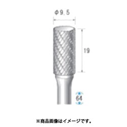 チタンコート超硬カッター 円筒型 ダブルカット Φ9.5×19×軸Φ6 21516